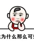 togel online deposit pulsa Tao Yun tersenyum: Saya pikir seseorang yang sekuat Anda, Su Ying, pasti akan riang